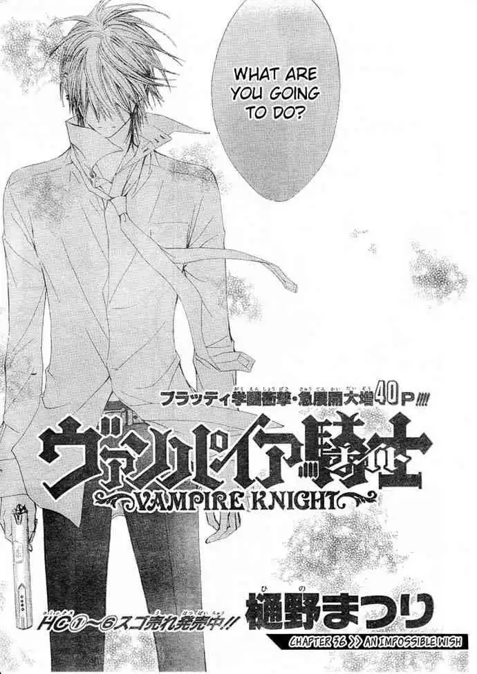 Vampire Knight Chapter 36 3